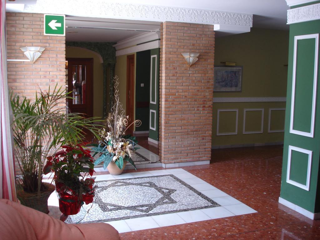 Hotel Vista Nevada Darro Buitenkant foto
