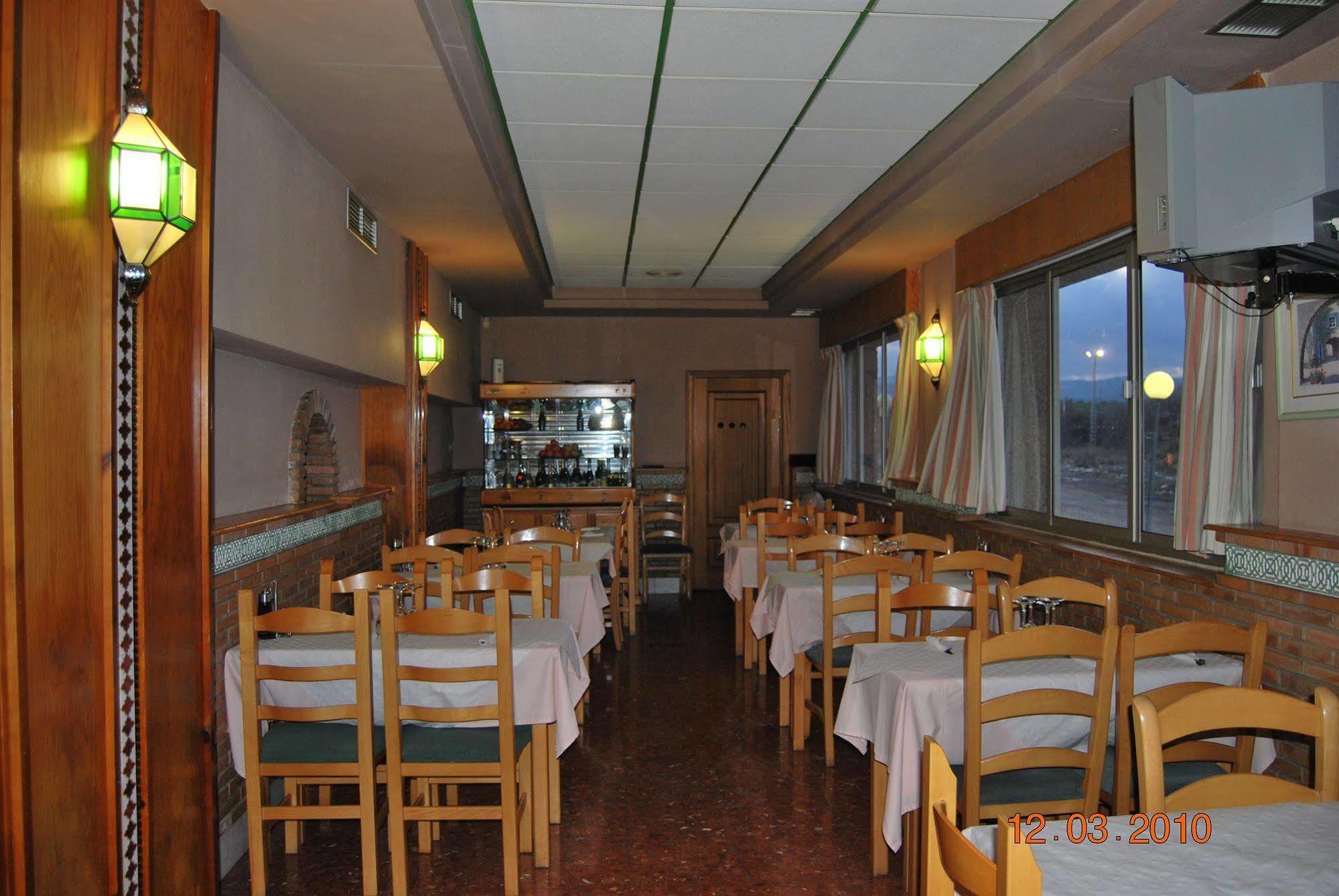Hotel Vista Nevada Darro Buitenkant foto